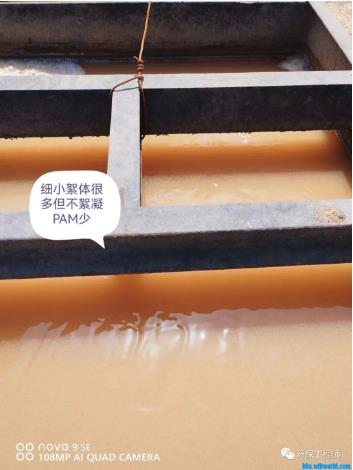 污水處理設(shè)備__全康環(huán)保QKEP