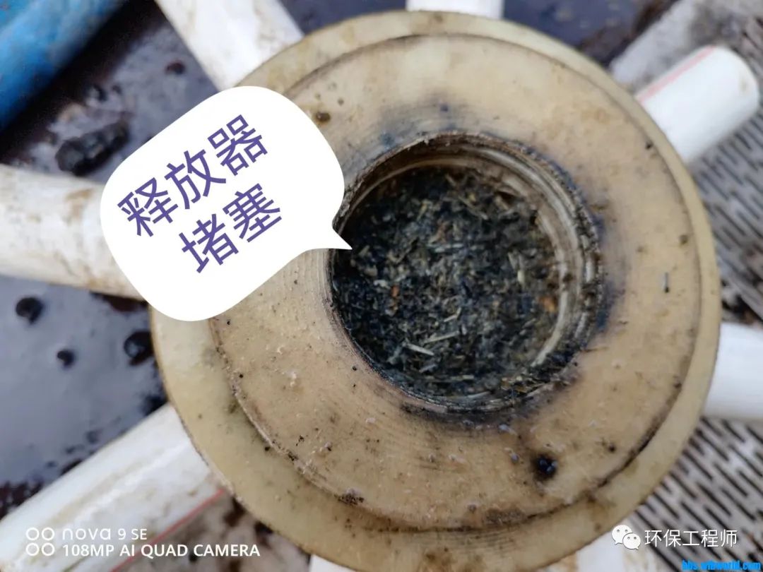 污水處理設(shè)備__全康環(huán)保QKEP