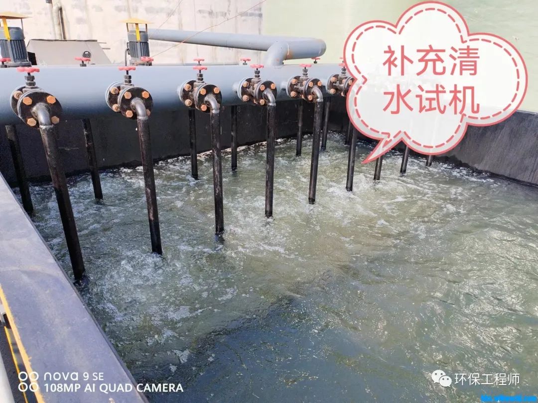 污水處理設(shè)備__全康環(huán)保QKEP