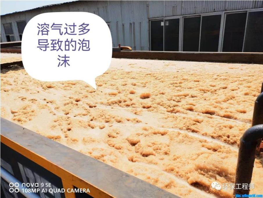 污水處理設(shè)備__全康環(huán)保QKEP