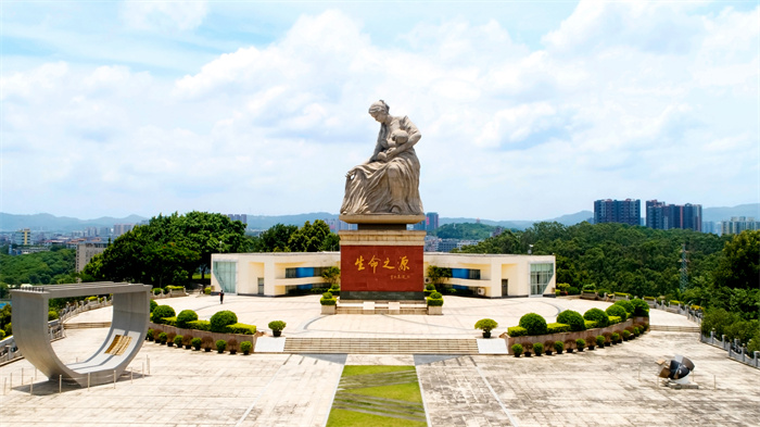 污水處理設(shè)備__全康環(huán)保QKEP