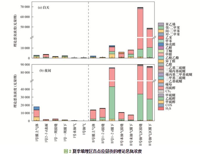 污水處理設備__全康環(huán)保QKEP
