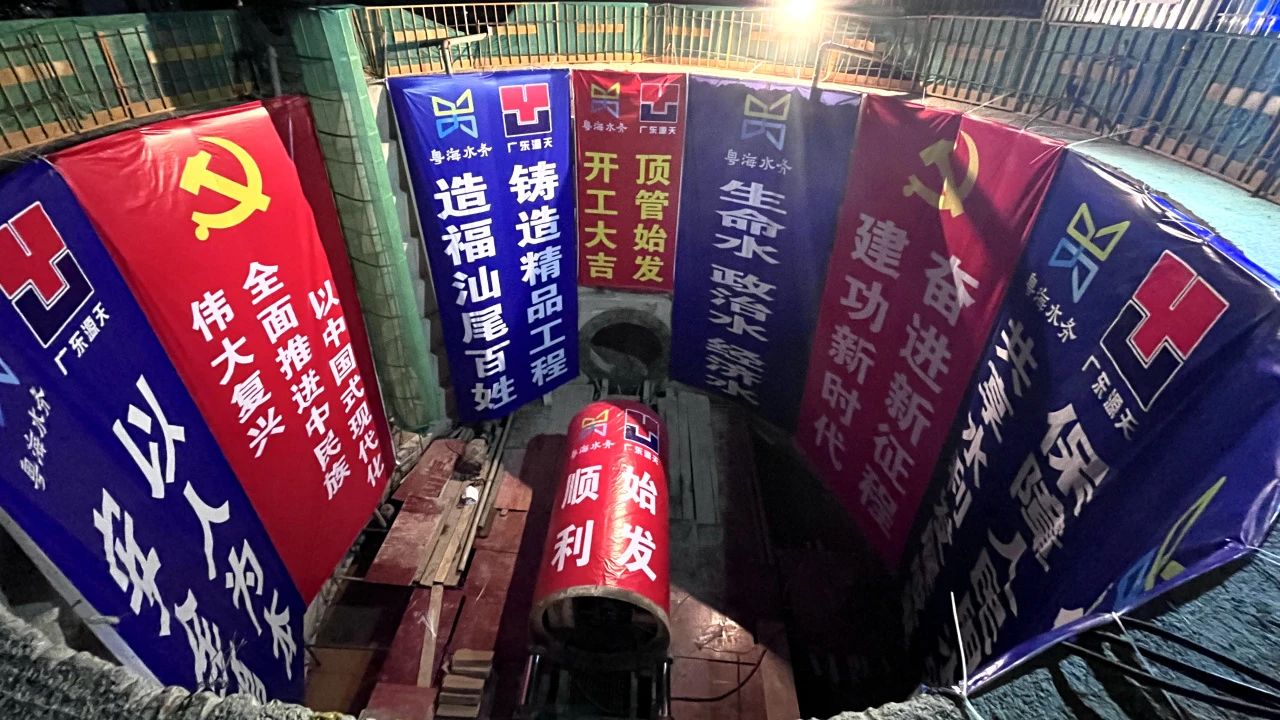 污水處理設(shè)備__全康環(huán)保QKEP